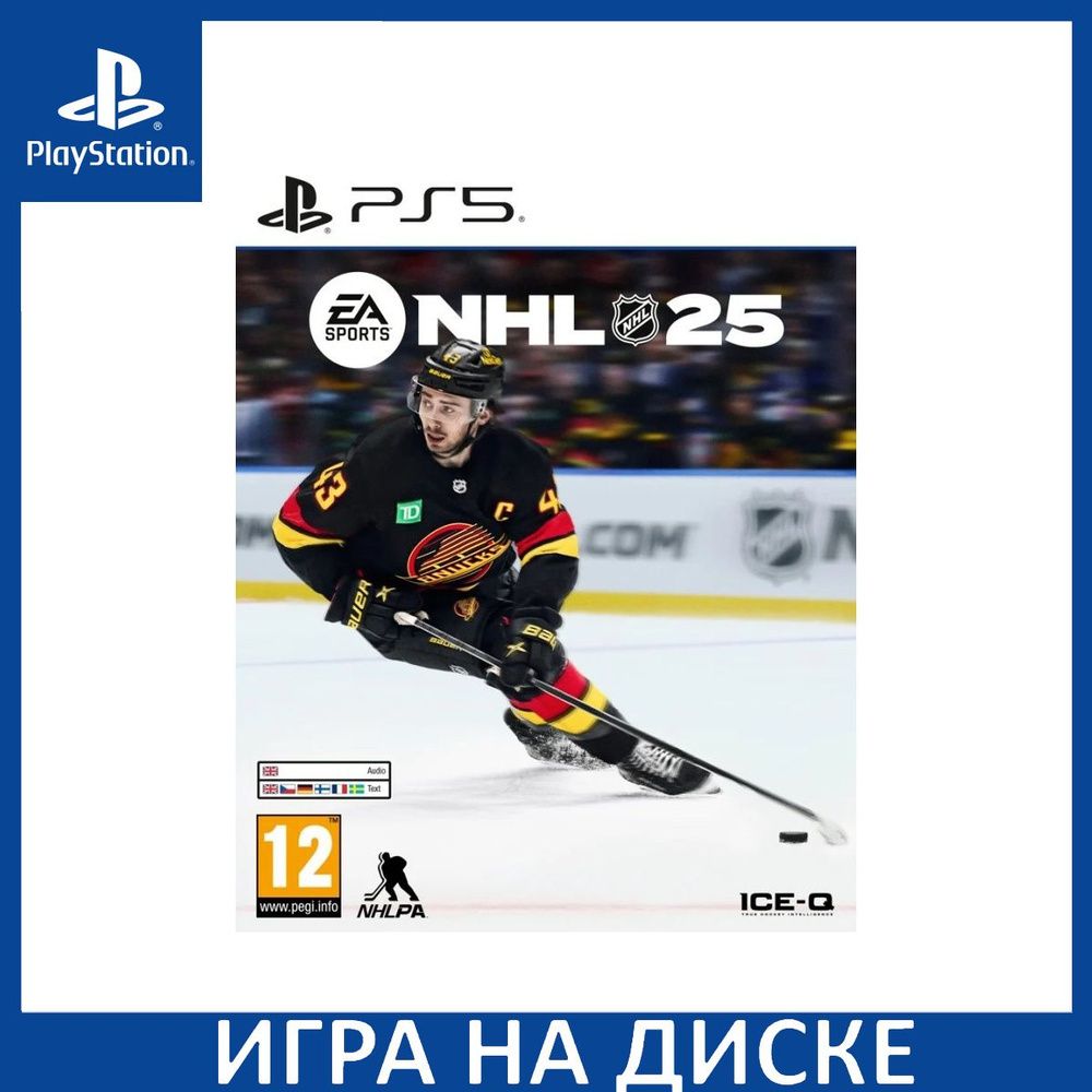 NHL 25 пс5 игра на диск, английская версия