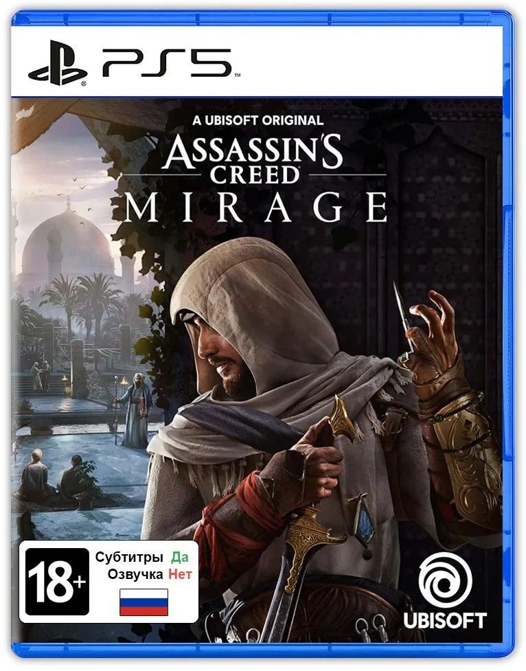 Игра Assassin's Creed Mirage для PS5 русские субтитры