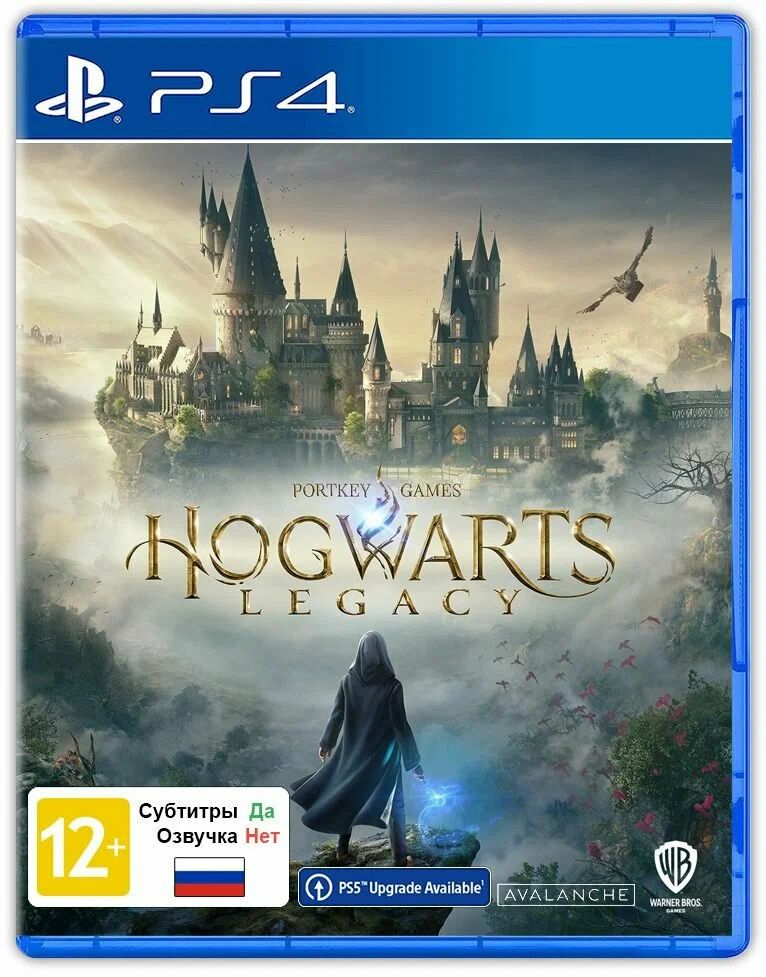 Игра на диске Hogwarts Legacy для PS4 , Русские субтитры