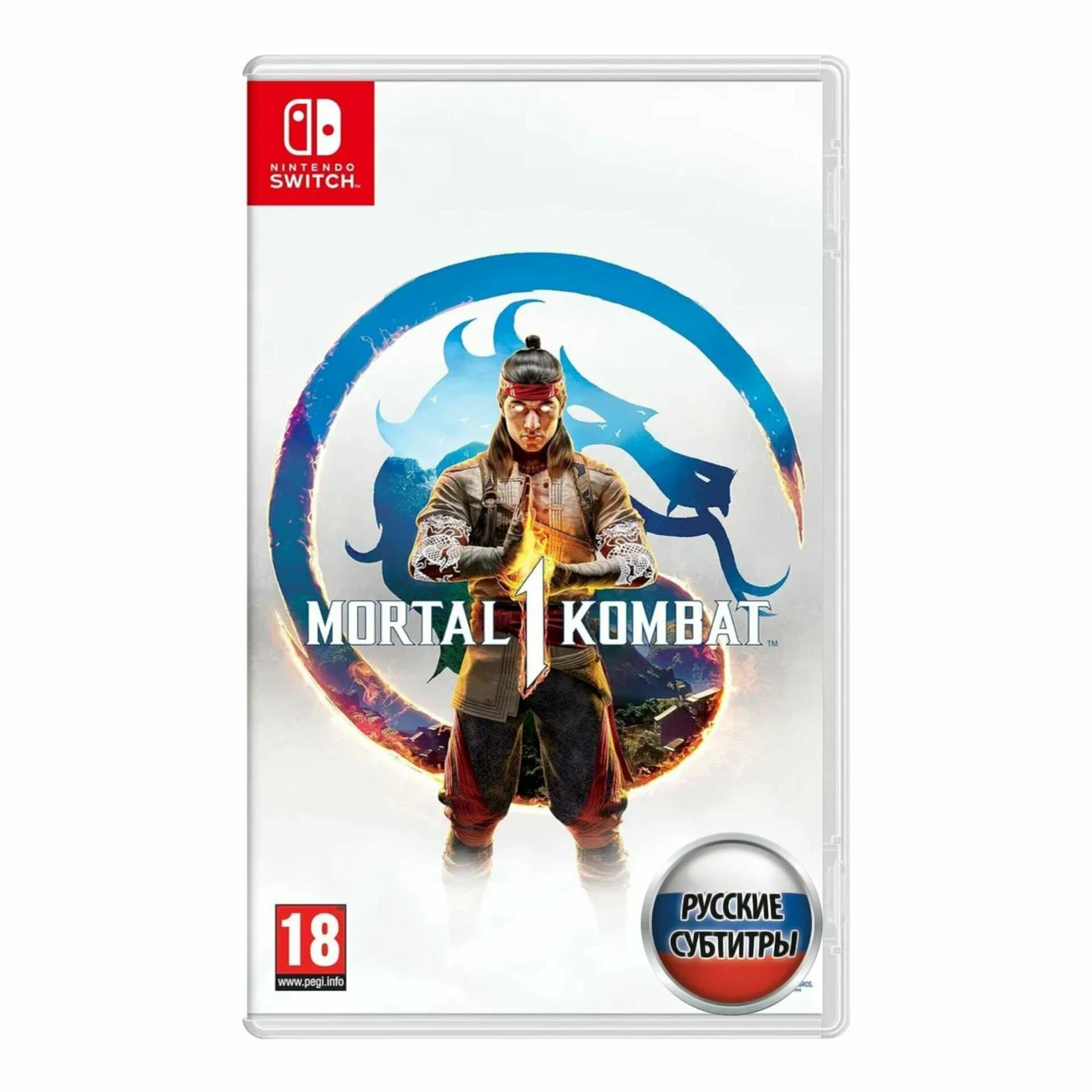 Игра Mortal Kombat 1 для Nintendo Switch (Русские субтитры)