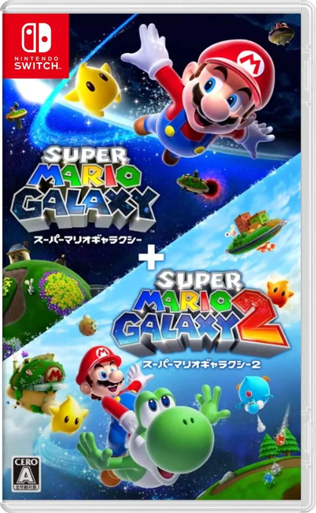 Игра Super Mario Galaxy + Super Mario Galaxy 2 (Nintendo Switch)