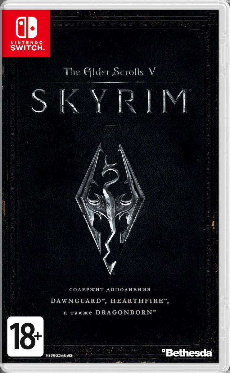 Игра The Elder Scrolls 5 (V): Skyrim (Nintendo Switch) Русская версия