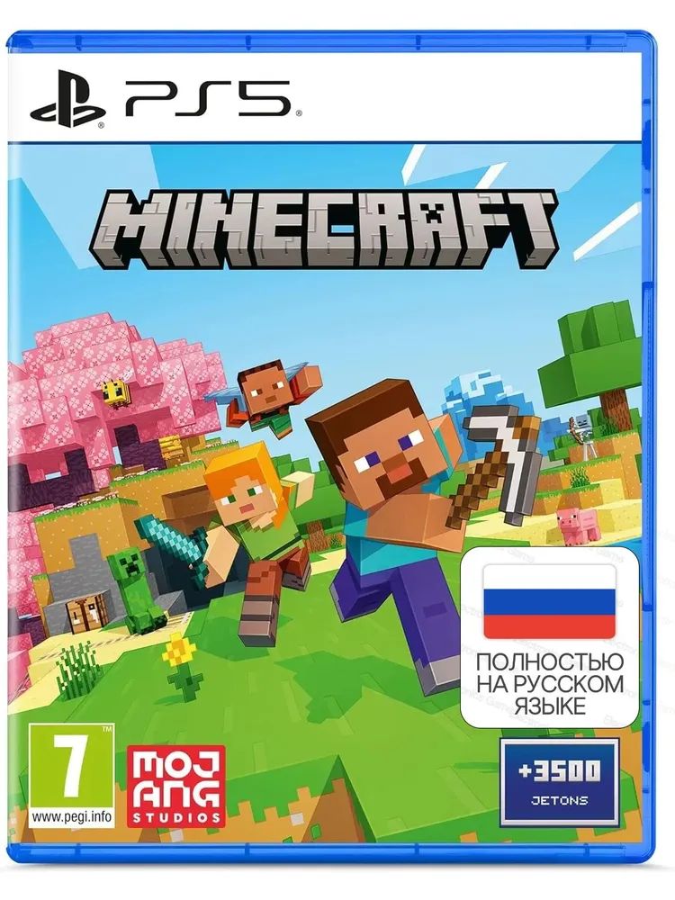 Диск Minecraft для PS5 (Русская Версия)