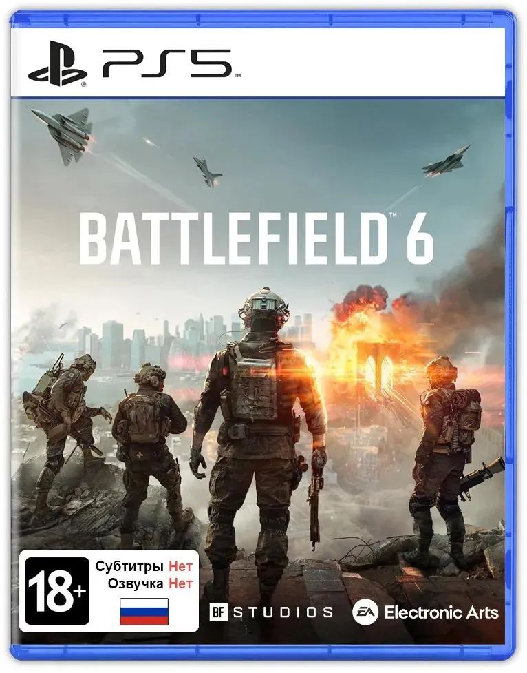 Игра на диске Battlefield 6 для ps5