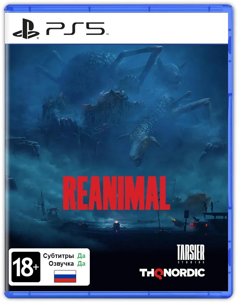 Игра на диске Reanimal для PlayStation 5 русская озвучка