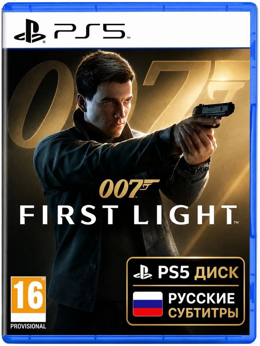 Игра на диске 007 First Light для PlayStation 5 русские субтитры
